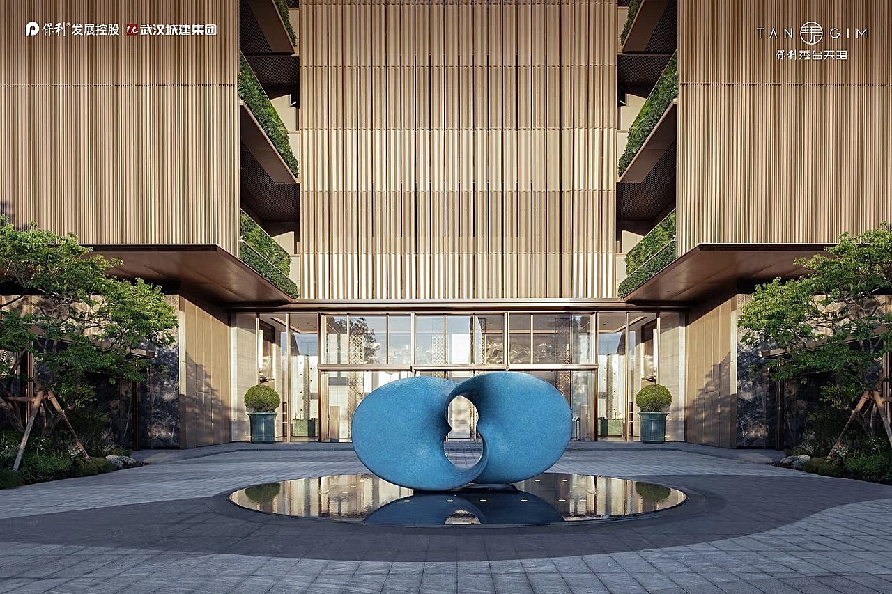 《佛山-保利秀台天珺》