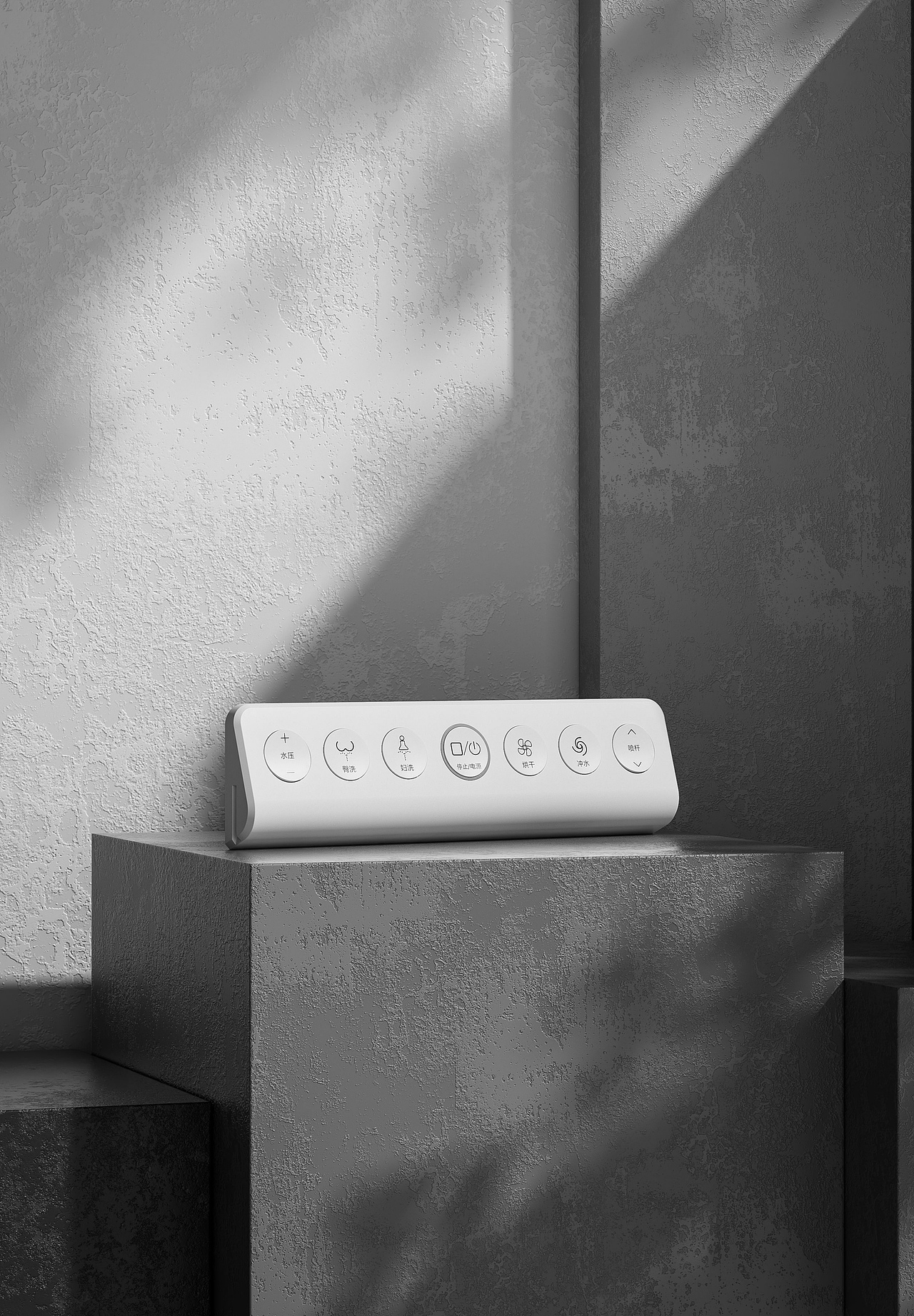 智能马桶渲染（图ZMzM3MjU0NTE2） - 产品 - 站酷设计师游川鱼原创素材 - 站酷ZCOOL