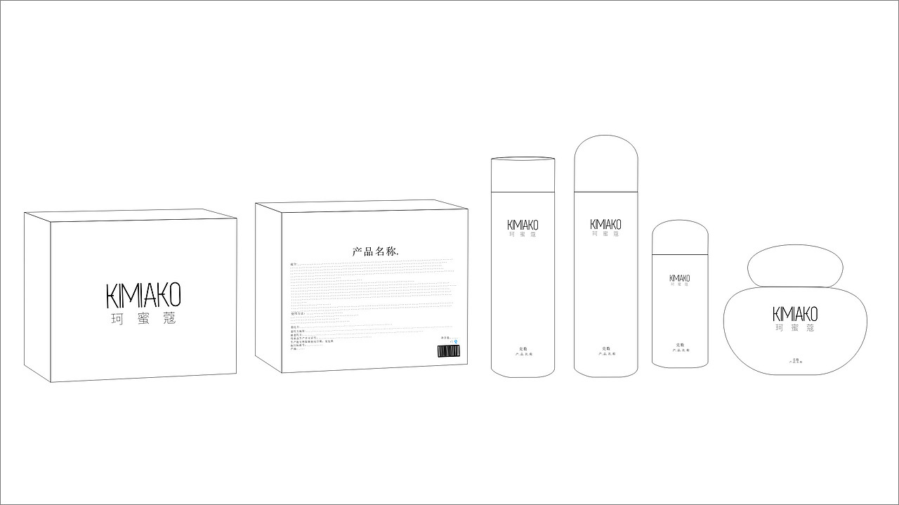 包装设计（图ZMTUwNjU0NTc2） - 包装 - 站酷设计师终生更新原创素材 - 站酷ZCOOL