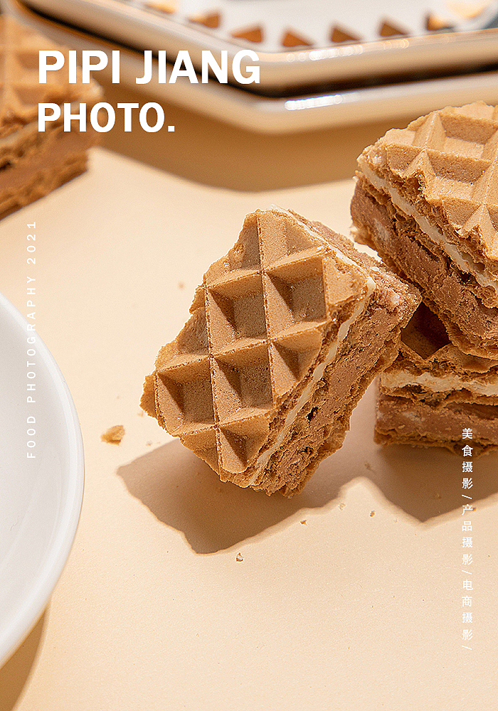 巧克力冰淇淋威化饼干