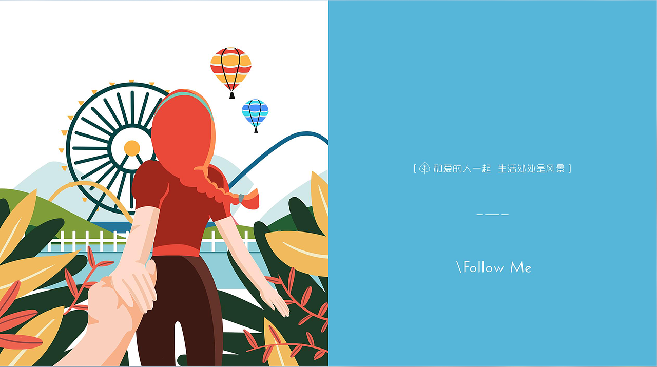 枣包装（图ZMTU0NzEzMDA4） - 包装 - 站酷设计师袁荣谦Eric原创素材 - 站酷ZCOOL