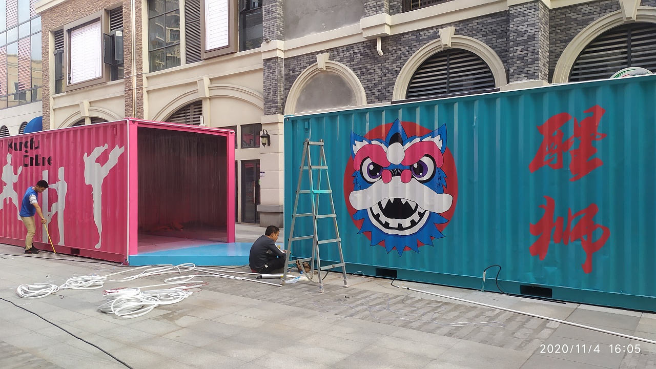 南海桂城益田假日广场集装箱潮涂鸦 涂鸦彩色跑道案例