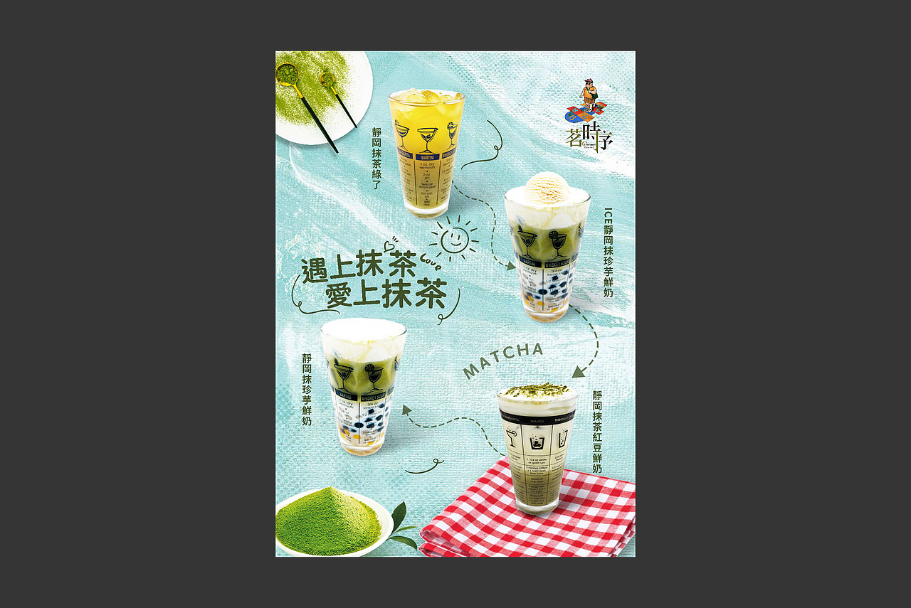 海报设计 线下物料海报 DM单页（图ZMjc4NDM1MjIw） - 海报 - 站酷设计师心客户设计原创素材 - 站酷ZCOOL