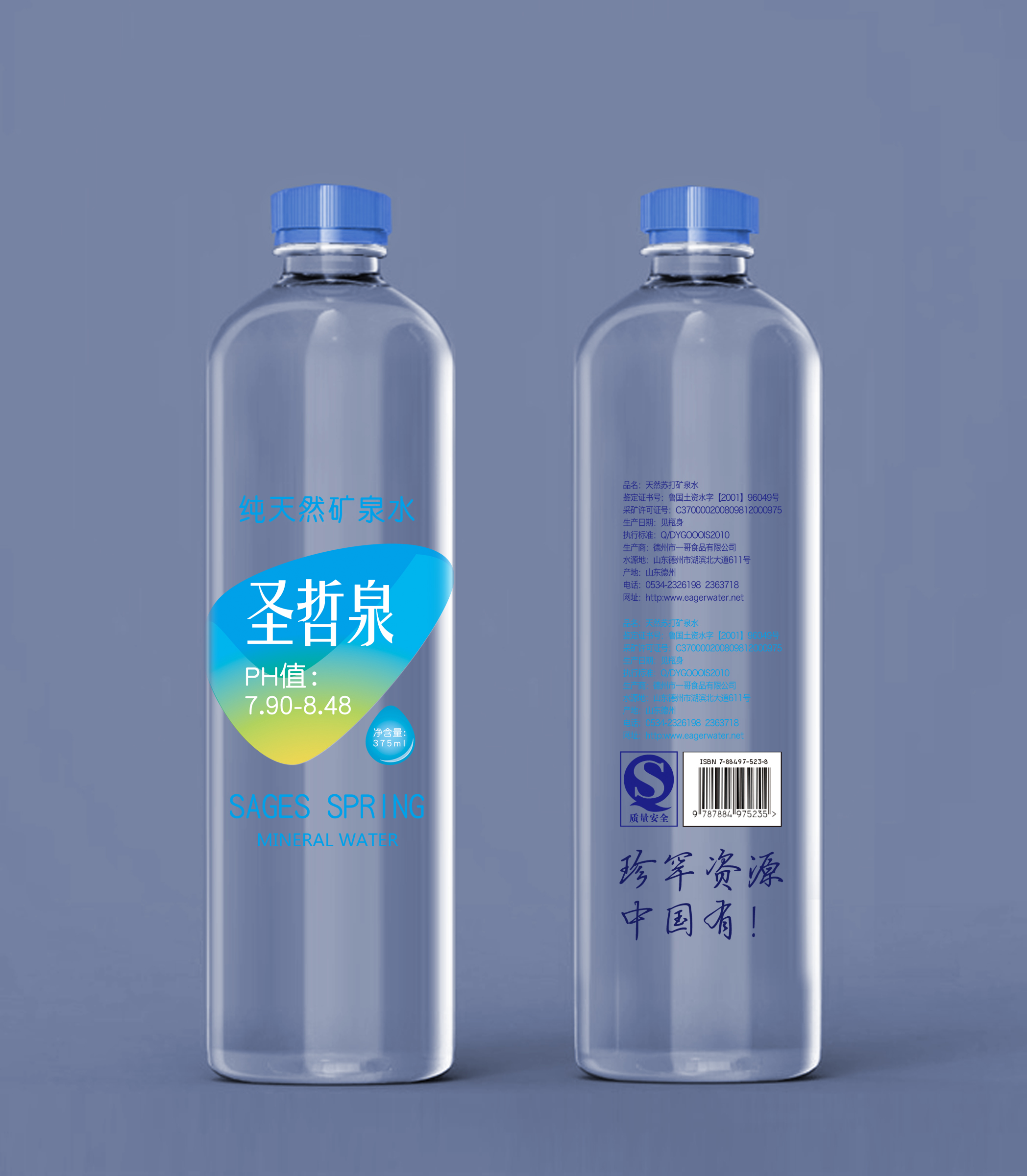 中国饮料地图四川篇一口火锅一口甜这些饮料才是白酒大省隐藏真爱