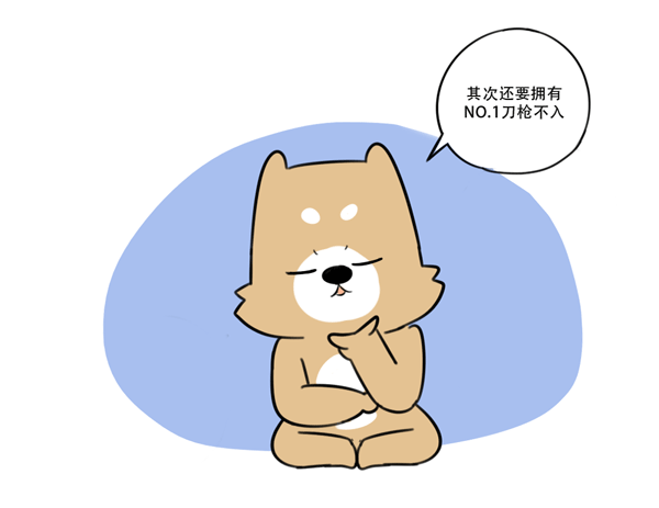 多鱼小剧场第四话：你和成功人士之间只差……（图ZMTA2MzY4ODI0） - 短篇/格漫 - 站酷设计师丑猫多鱼原创素材 - 站酷ZCOOL