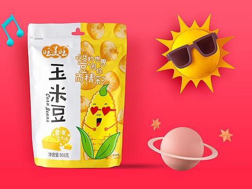 旺美玉米豆、小麻花  休闲食品包装设计