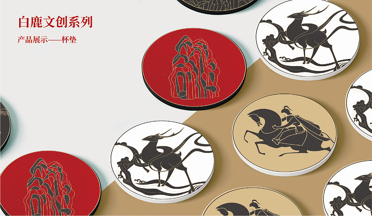 石家庄／文创大赛商业参赛（图ZMjE5ODI4NDY4） - 商业插画 - 站酷设计师晴山造物原创素材 - 站酷ZCOOL