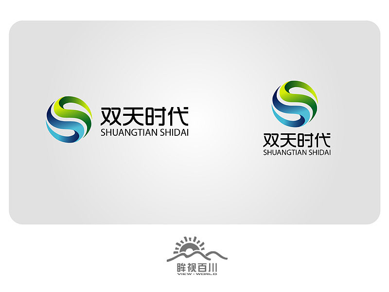 一些平时收集的排版图片