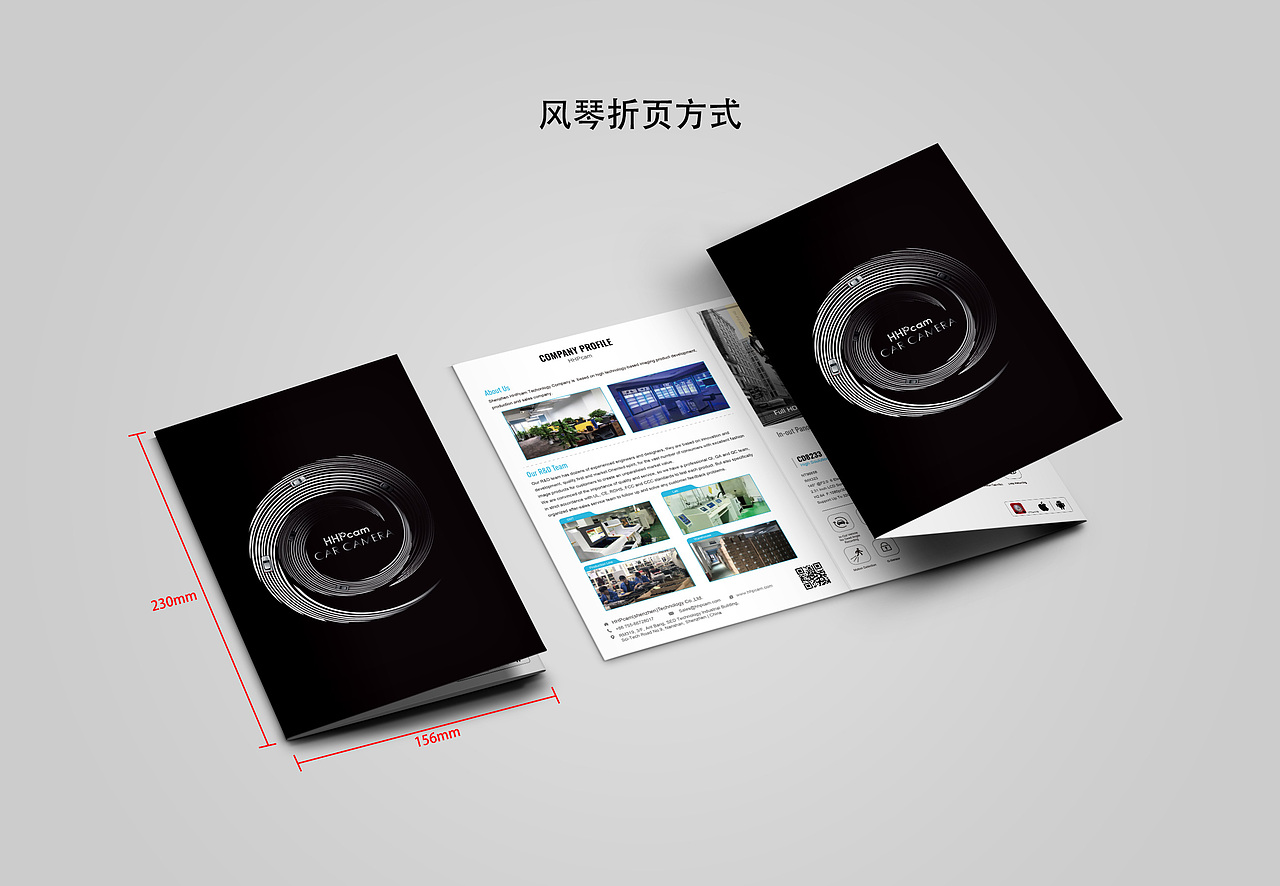 好好拍产品风琴折页及彩页（图ZMTE2OTYwNDE2） - 宣传物料 - 站酷设计师yes玉米原创素材 - 站酷ZCOOL