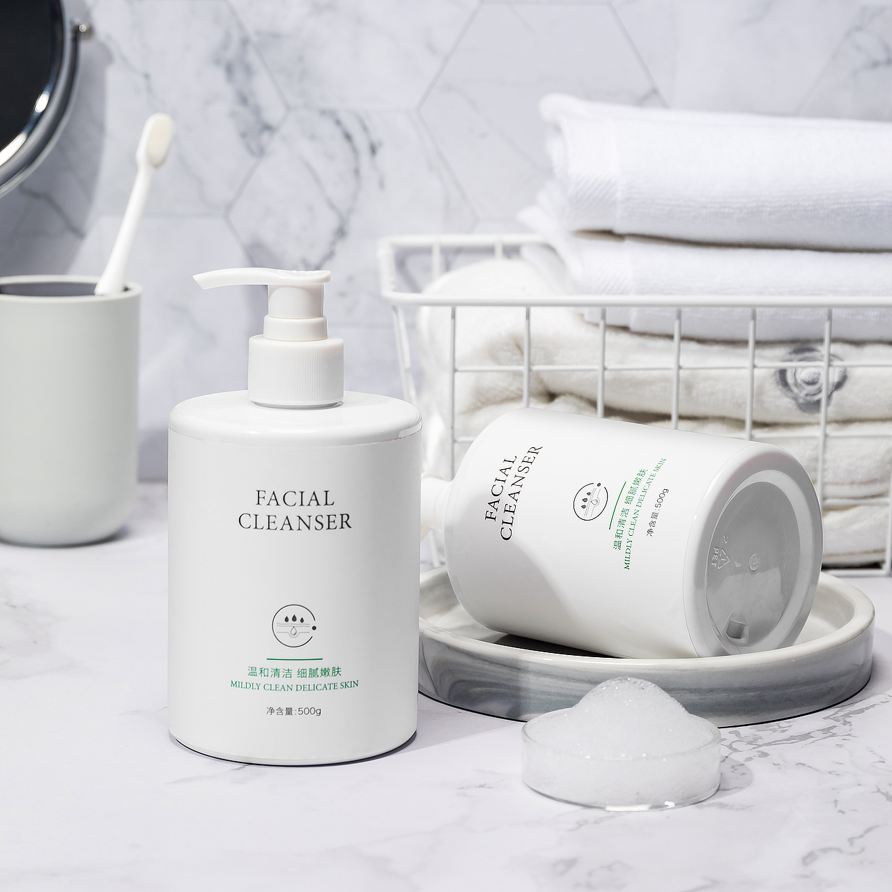 洁面乳（图ZMjQ3ODEyOTg4） - 产品摄影 - 站酷设计师柏杨柳原创素材 - 站酷ZCOOL