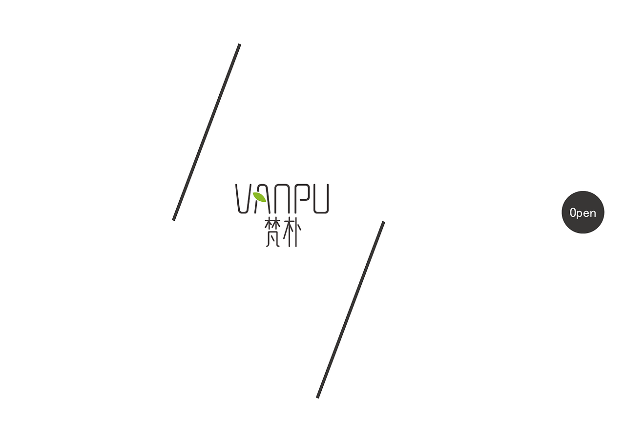 梵朴VI系列（图ZMTEyNjQwNjcy） - 书籍/画册 - 站酷设计师子逸_原创素材 - 站酷ZCOOL