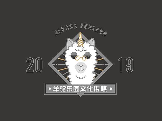 羊驼乐园