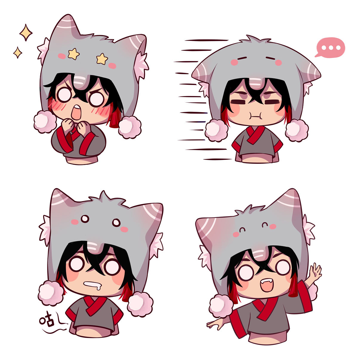 食梦貘主题表情包设计