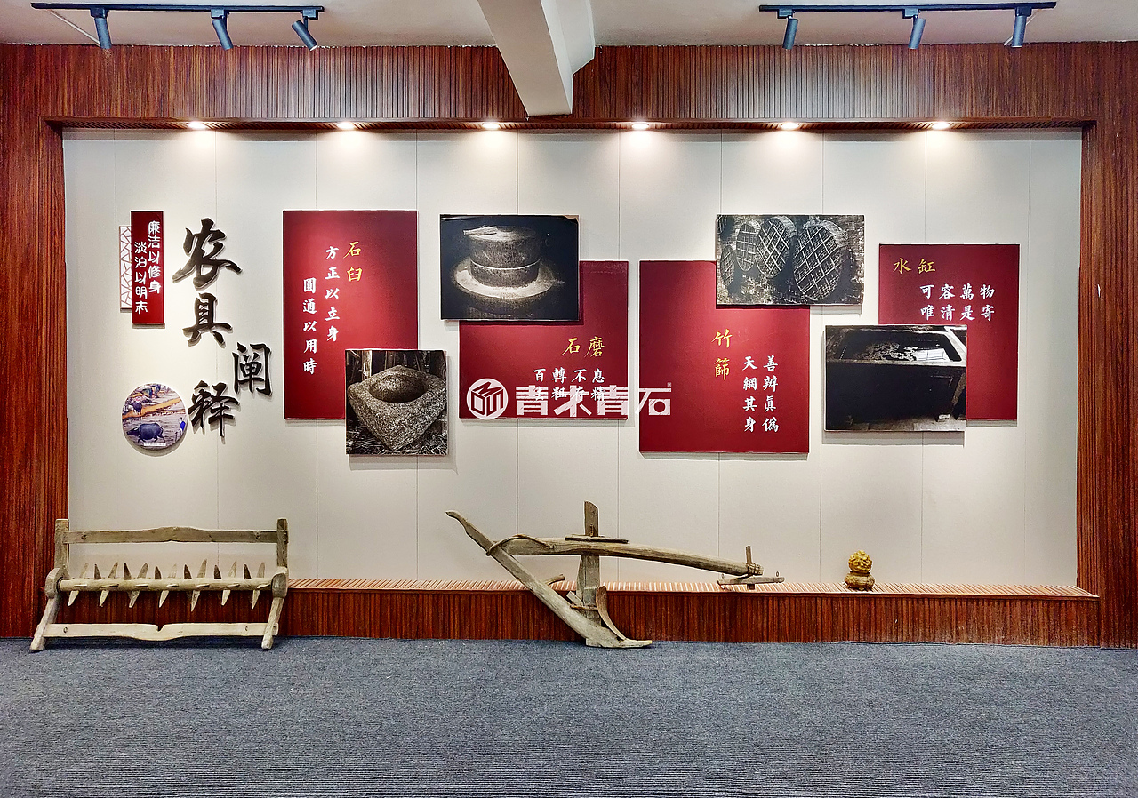 泥坑村·文化礼堂建设（图ZMjAyNTE1OTY4） - 展陈设计 - 站酷设计师青木青石广告原创素材 - 站酷ZCOOL