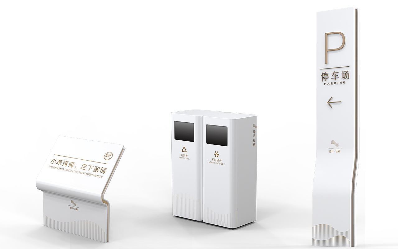2020渲染总结（图ZMjQxOTQ0Mjg4） - 其他工业/产品 - 站酷设计师gameme原创素材 - 站酷ZCOOL