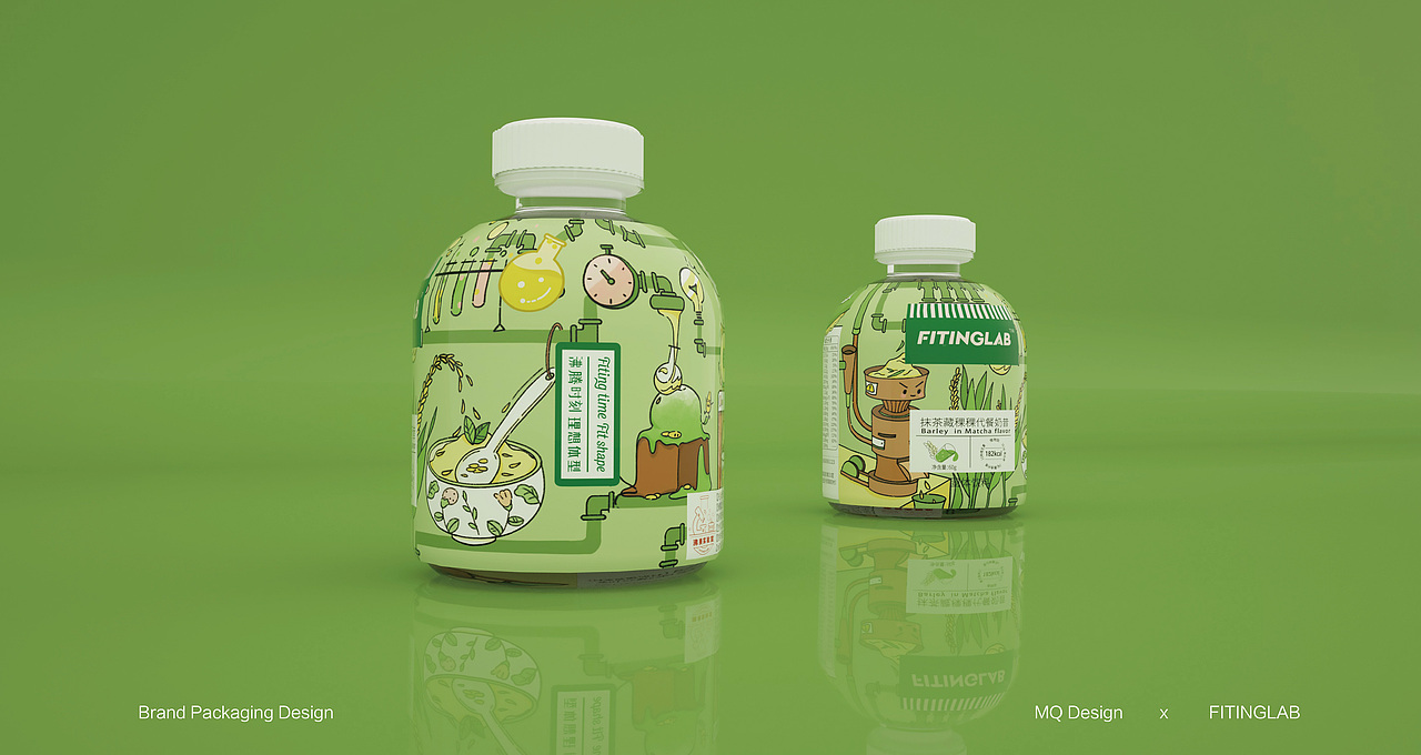 杭州（轻卡FITINGLAB）品牌包装设计（图ZMjQ1NzY2NzE2） - 品牌 - 站酷设计师木沁品牌设计原创素材 - 站酷ZCOOL