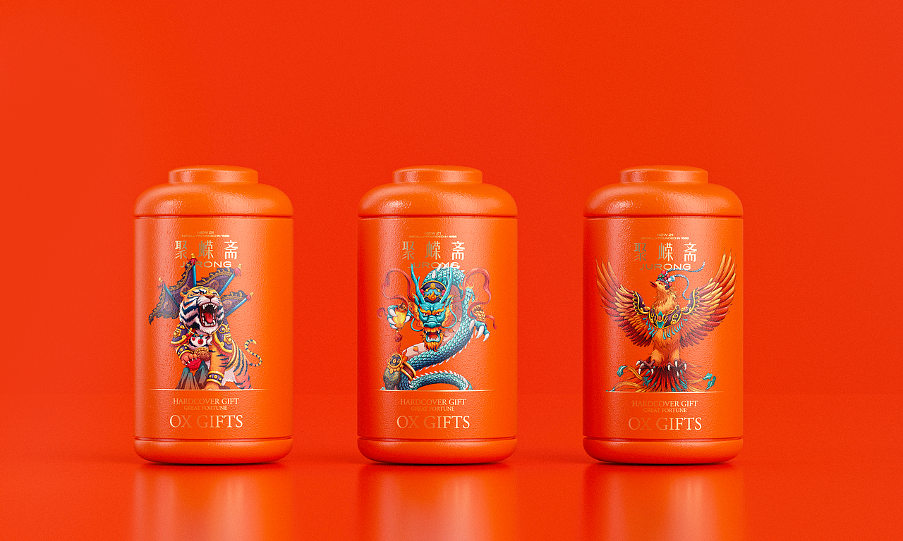 聚嵘斋（图ZMjYyNTM5NTE2） - 包装 - 站酷设计师胡晓波设计原创素材 - 站酷ZCOOL