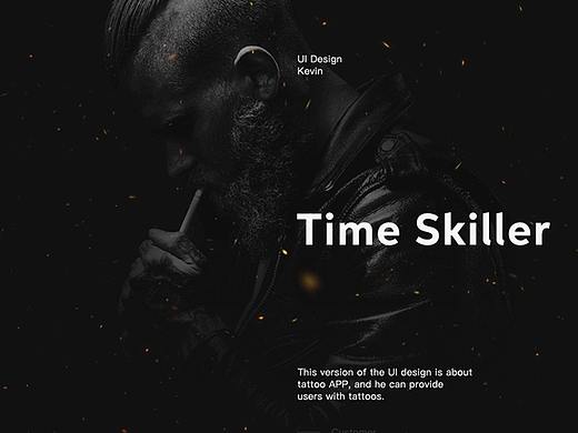 「Time Skiller」 APP Design