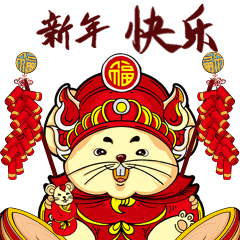 金鼠献瑞（图ZMTkxMjQ1MzUy） - 商业插画 - 站酷设计师深空灰原创素材 - 站酷ZCOOL