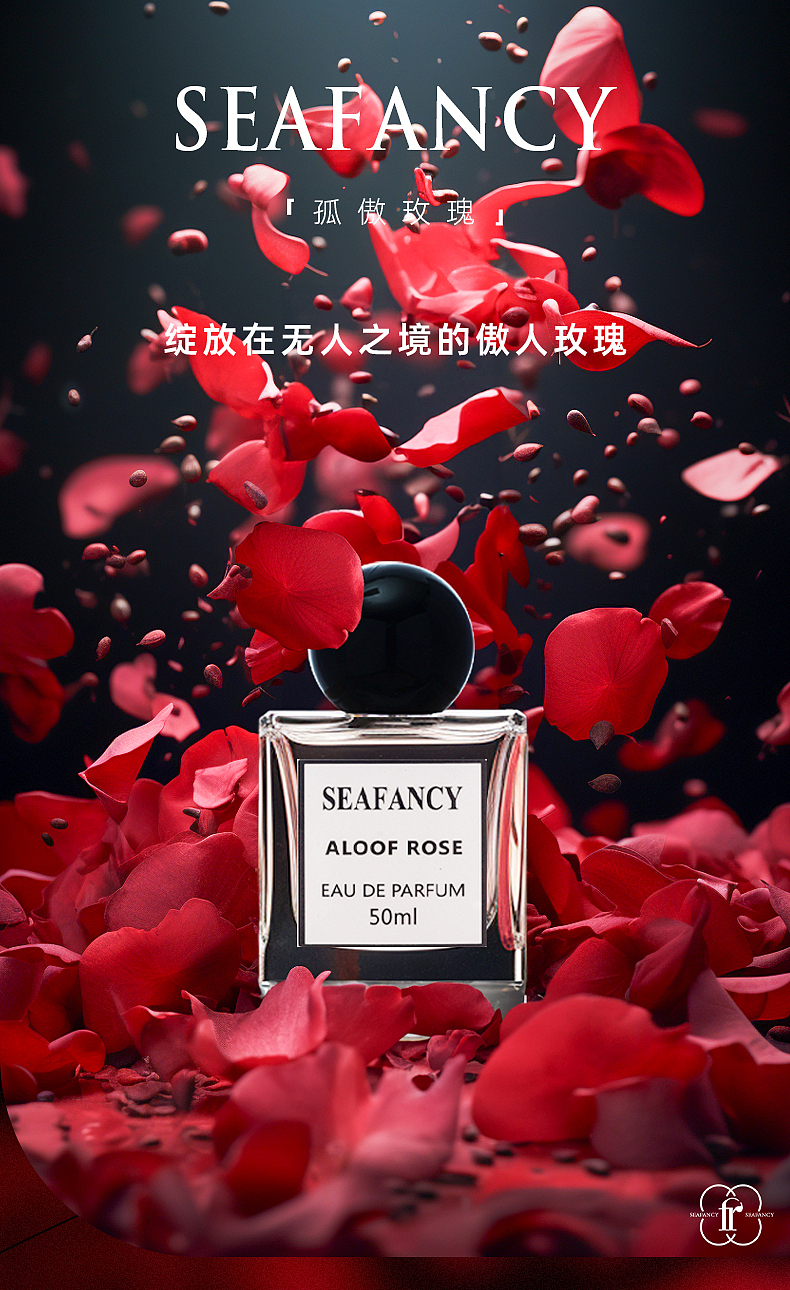 (AIGC)工作中使用MJ做一些产品海报,详情页（图ZMzQ5NjM0OTA0） - 电商 - 站酷设计师Ballon十原创素材 - 站酷ZCOOL