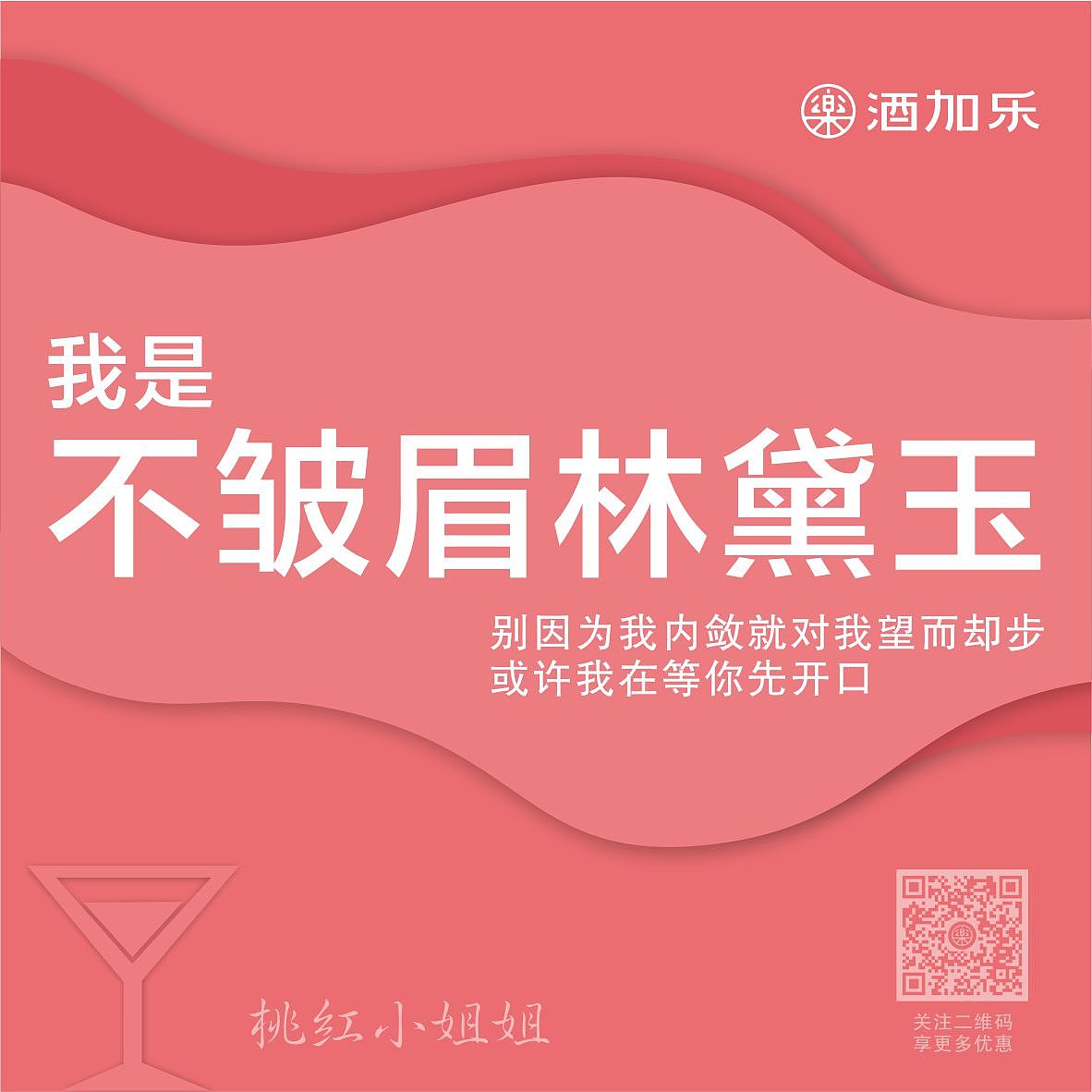一组个人标签（图ZMTI2ODU5Mzg0） - 品牌 - 站酷设计师小诚故事多原创素材 - 站酷ZCOOL