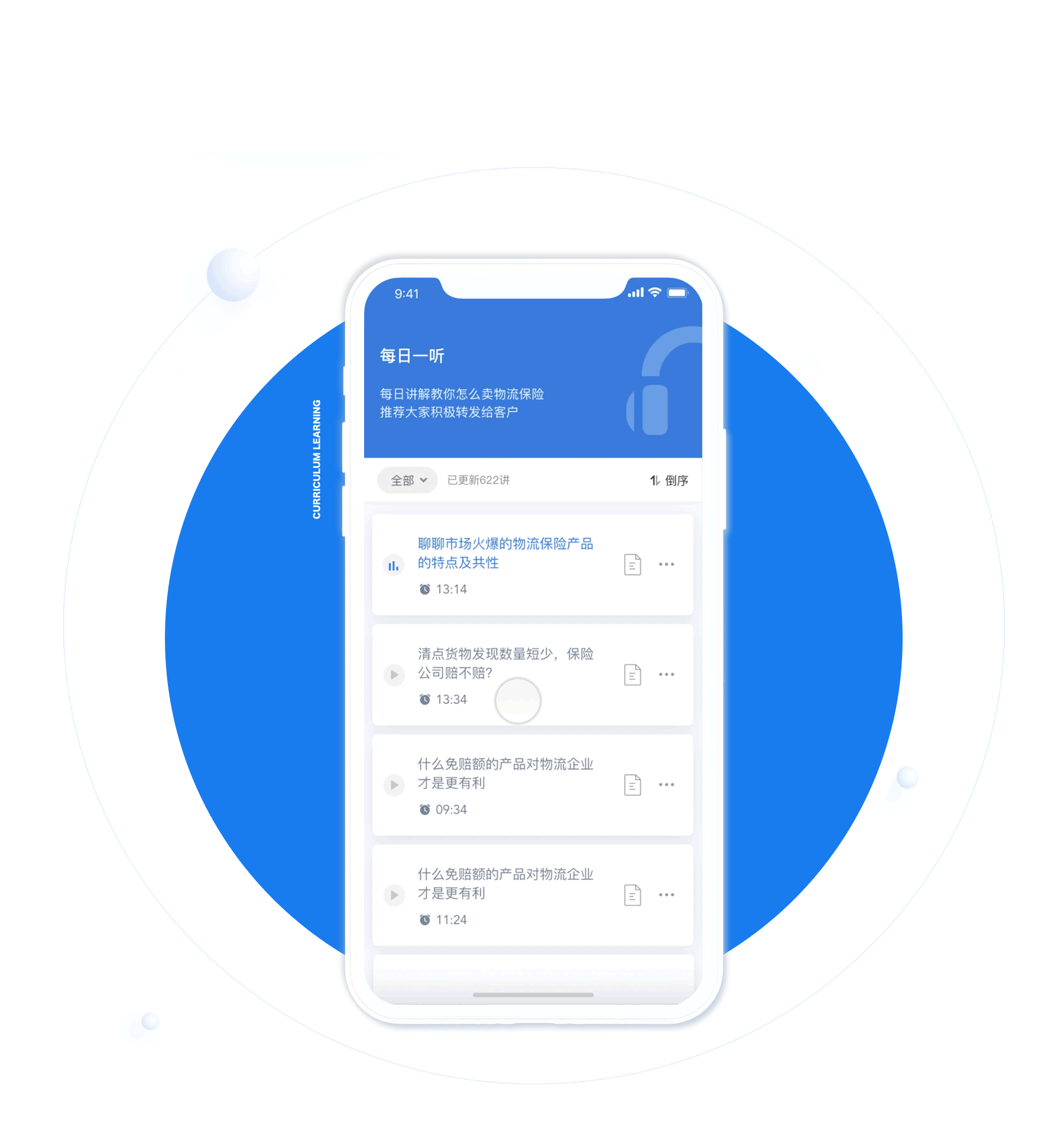 产品 思考&设计（图ZMTI5MTIwNjQ4） - APP界面 - 站酷设计师dxy007原创素材 - 站酷ZCOOL
