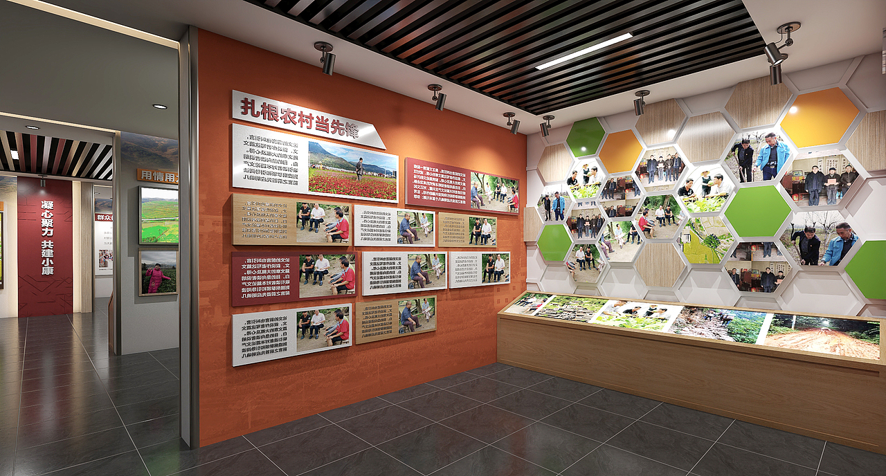 脱贫攻坚展厅（图ZMjIzMzc2MDY4） - 展陈设计 - 站酷设计师亦闻设计原创素材 - 站酷ZCOOL