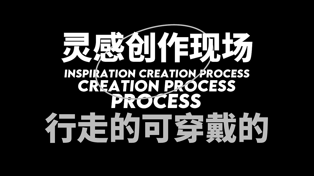 Yanoda Rainforest 呀诺达 品牌设计集合（图ZMjY3NzY2Njg4） - 品牌 - 站酷设计师Copynight原创素材 - 站酷ZCOOL