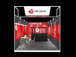 小吃