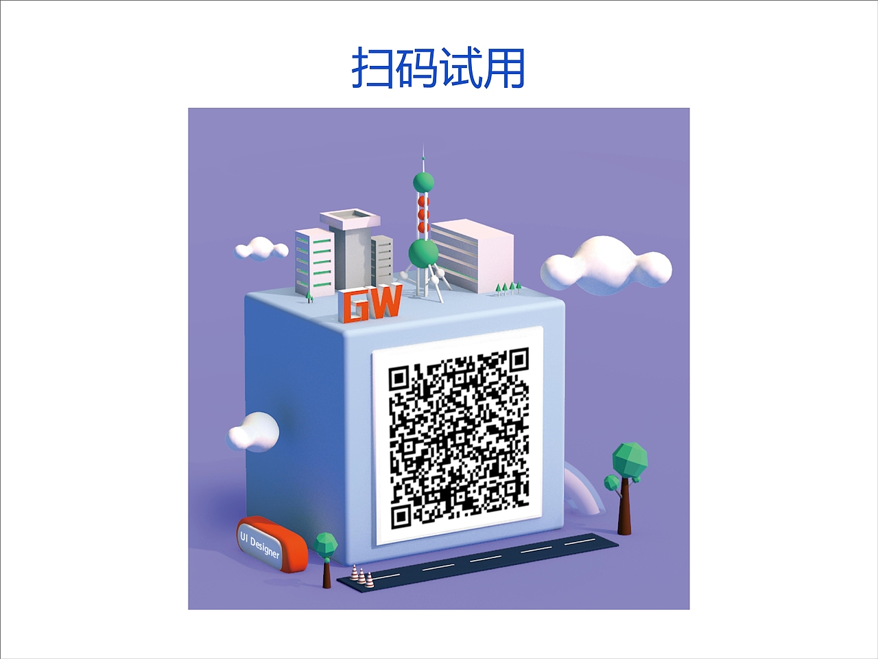 陪跑步APP（图ZMTUxNDM1Mjgw） - APP界面 - 站酷设计师kikilili原创素材 - 站酷ZCOOL