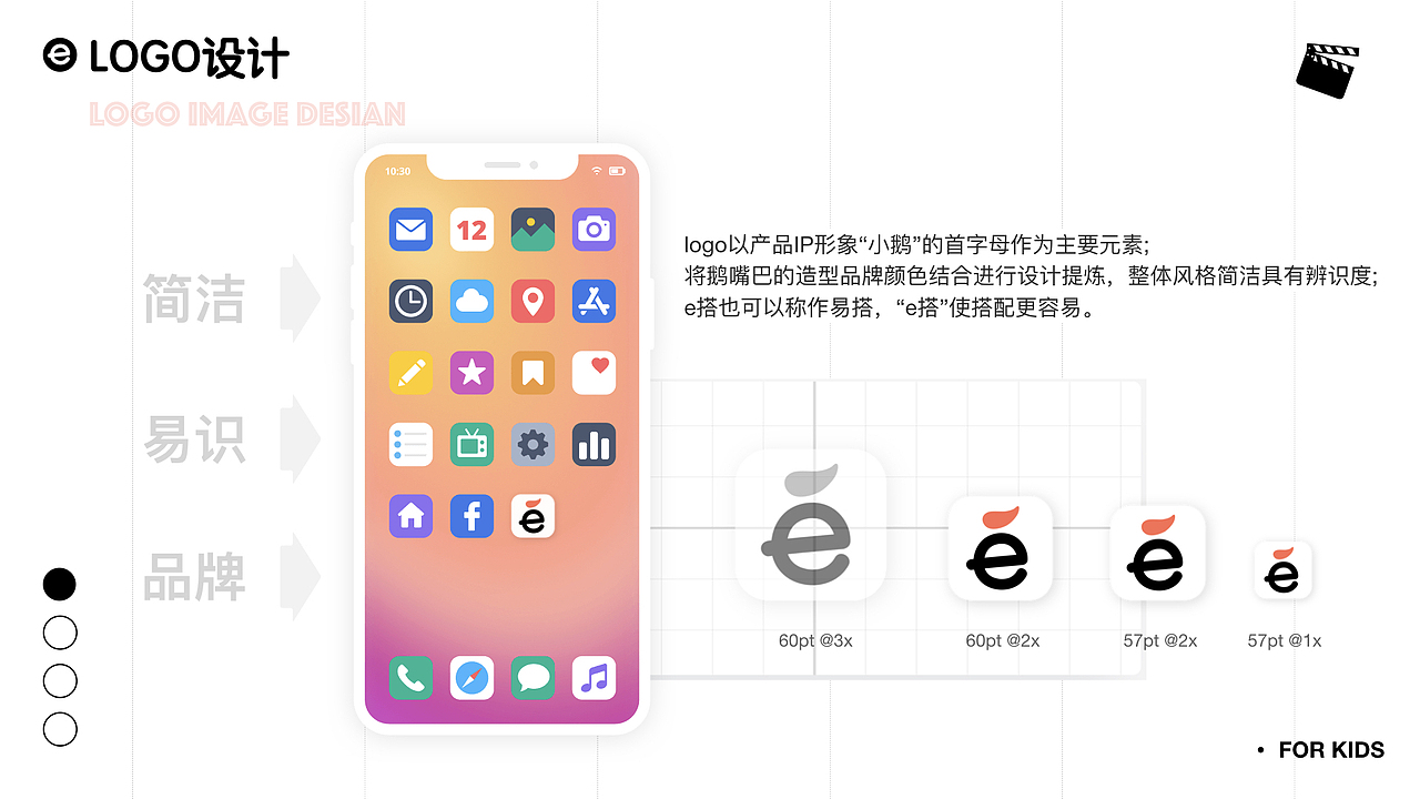 2019作品集(上)（图ZMTc3NjEwMTcy） - APP界面 - 站酷设计师爆头米发原创素材 - 站酷ZCOOL
