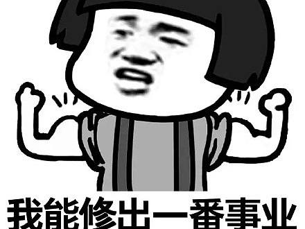 化妆品精画
