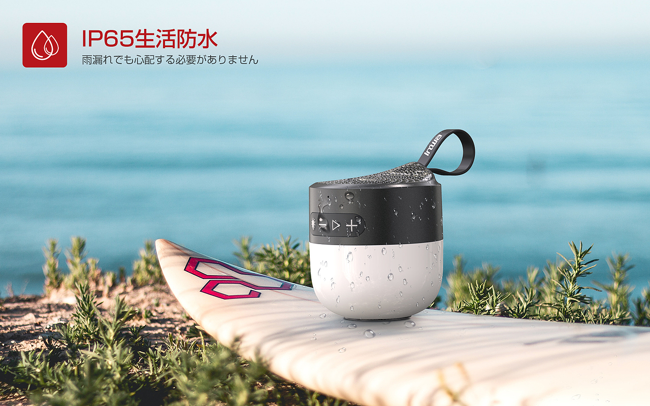 手提音响（图ZMjY4OTg5NTEy） - 电子产品 - 站酷设计师马卡龙呀原创素材 - 站酷ZCOOL