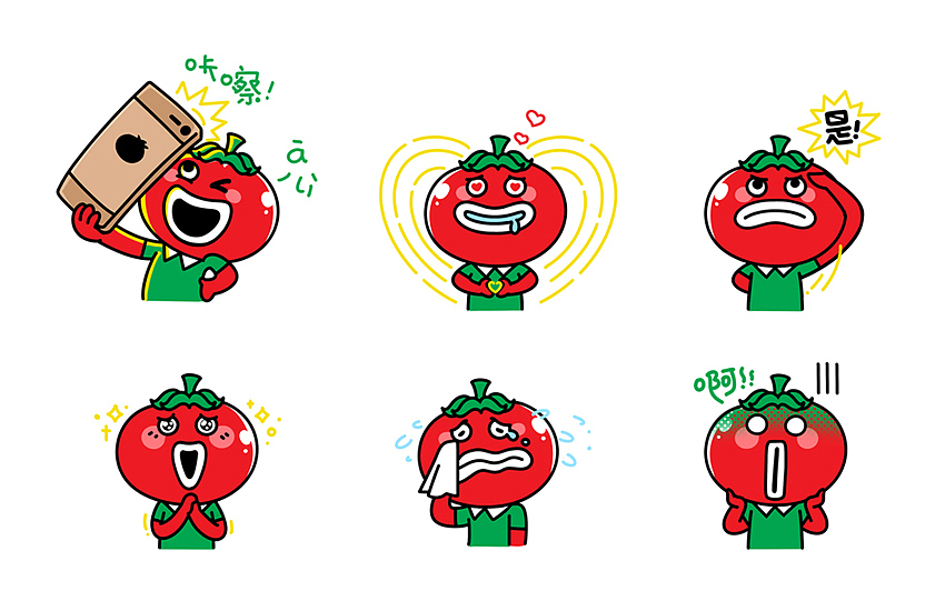 番茄哥卡通形象设计