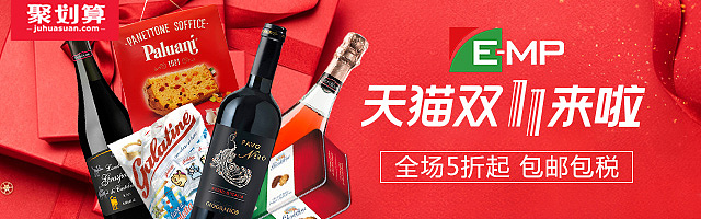 钻展图（图ZMTU0NzEzNjAw） - 海报 - 站酷设计师箬坑吉普原创素材 - 站酷ZCOOL