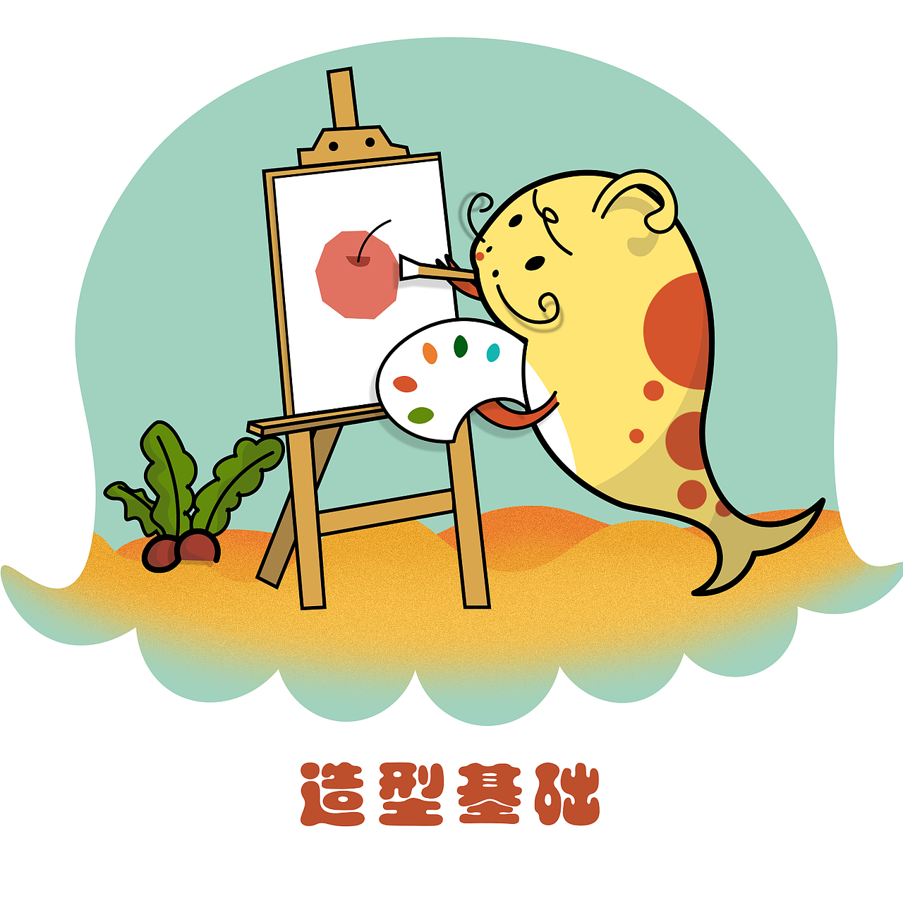 红点子胖河豚（图ZMTU3MTU2NzY0） - 图标 - 站酷设计师头铁不怕锤原创素材 - 站酷ZCOOL