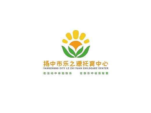 托育中心LOGO设计