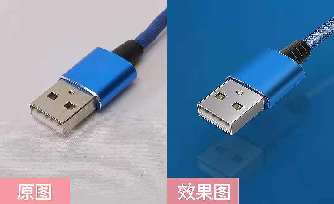 精修（图ZMjU4MDY4NTA4） - 电商 - 站酷设计师懒人很懒c原创素材 - 站酷ZCOOL