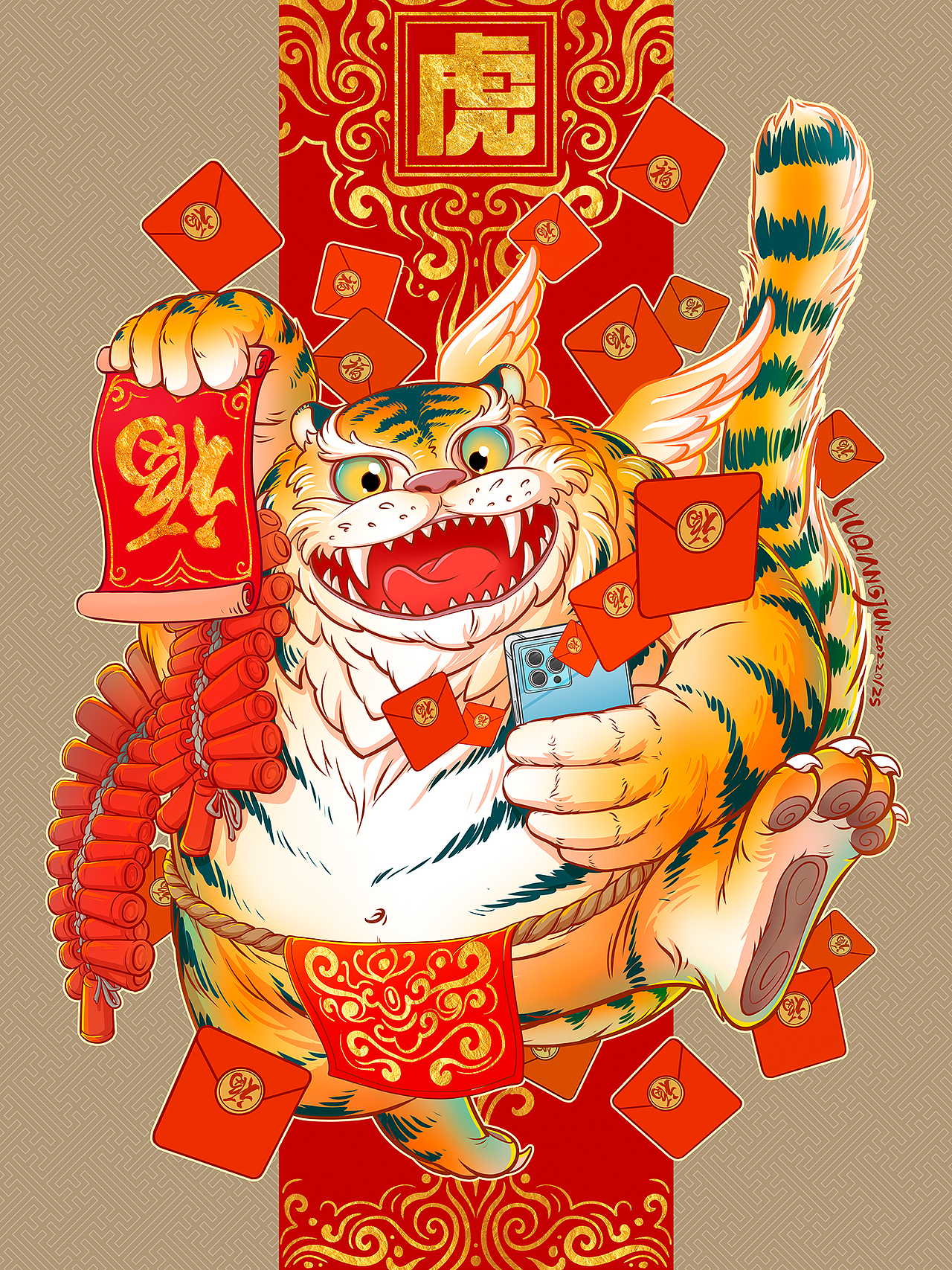 福虎招福（图ZMjg2NDIyMzM2） - 商业插画 - 站酷设计师噗啦噗啦HU原创素材 - 站酷ZCOOL