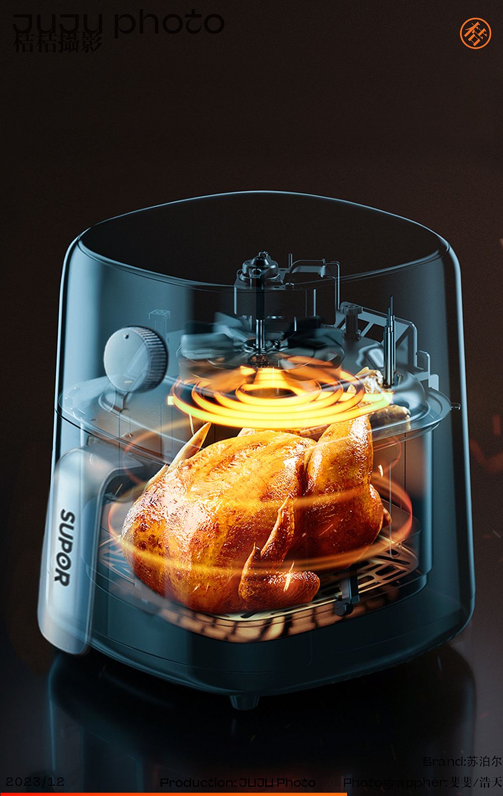 苏泊尔 X JUJU桔桔摄影（图ZMzYyNTc0Nzg4） - 产品摄影 - 站酷设计师桔桔摄影原创素材 - 站酷ZCOOL