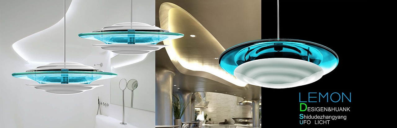 青檬设计顾问机构-UFO飞碟-LED灯设计（图ZMzcwNzgzNjg=） - 电子产品 - 站酷设计师青檬设计顾问机构原创素材 - 站酷ZCOOL