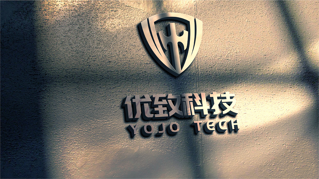 优致科技LOGO设计