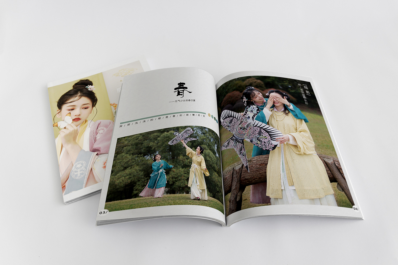 平面类-画册（图ZMjQ3MzYyMDY4） - 书籍/画册 - 站酷设计师一川月设计原创素材 - 站酷ZCOOL