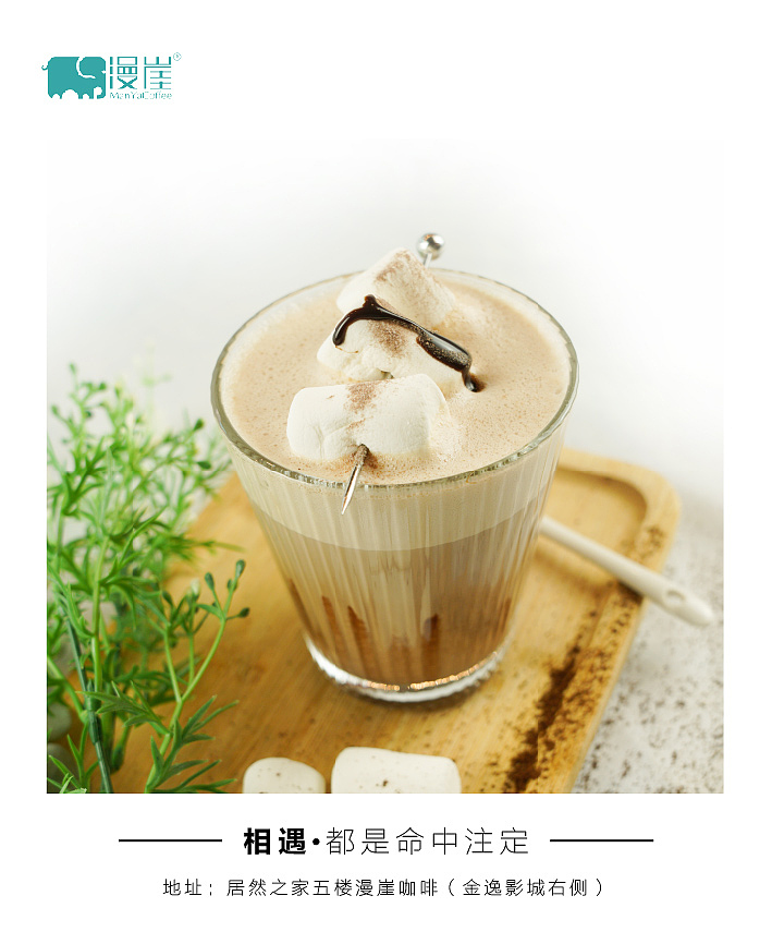 好评外卖明信片（图ZMjU5NjI2MDg0） - 宣传物料 - 站酷设计师Thyshy原创素材 - 站酷ZCOOL