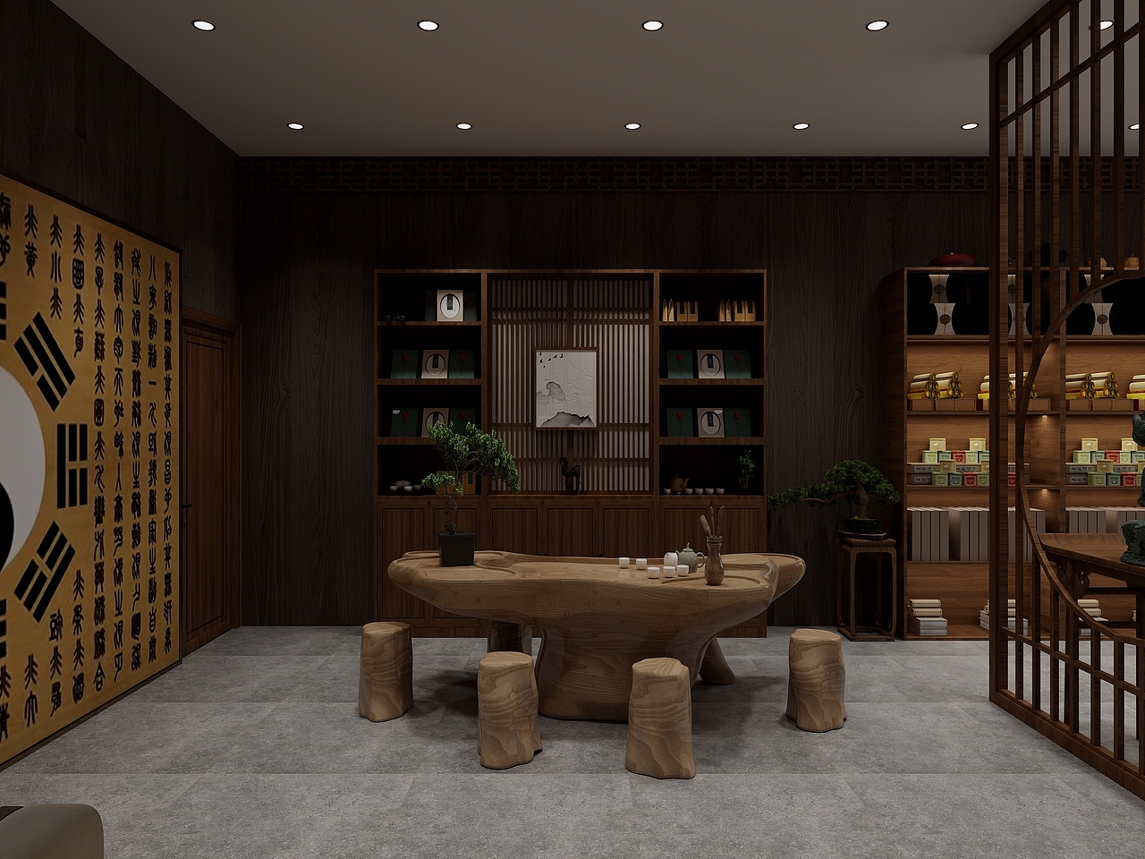 酷家乐风水馆设计