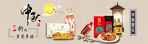 海报/BANNER/H5/动图/长图/折页/展架/VI等（图ZMTc2Nzc3MzYw） - 海报 - 站酷设计师xueqin0106原创素材 - 站酷ZCOOL