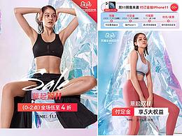 详情