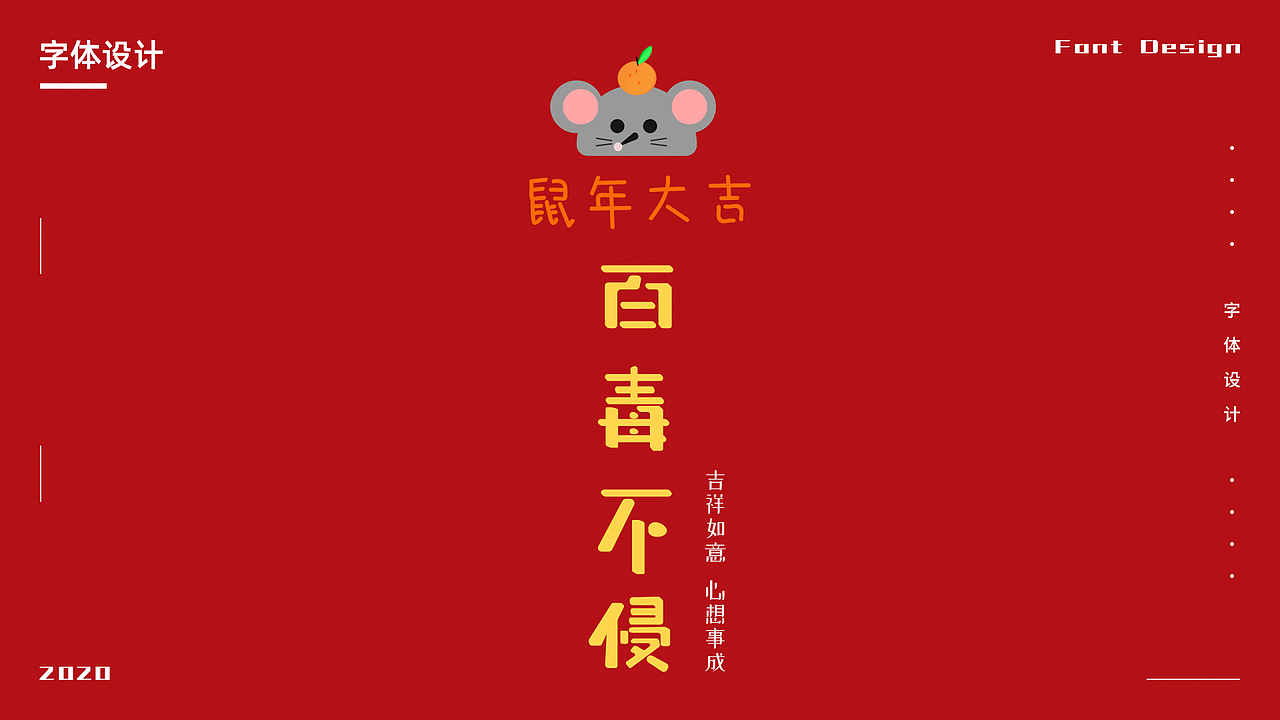 2020 UI作品集（图ZMTk4Nzg0NTY0） - APP界面 - 站酷设计师不想取名ya原创素材 - 站酷ZCOOL