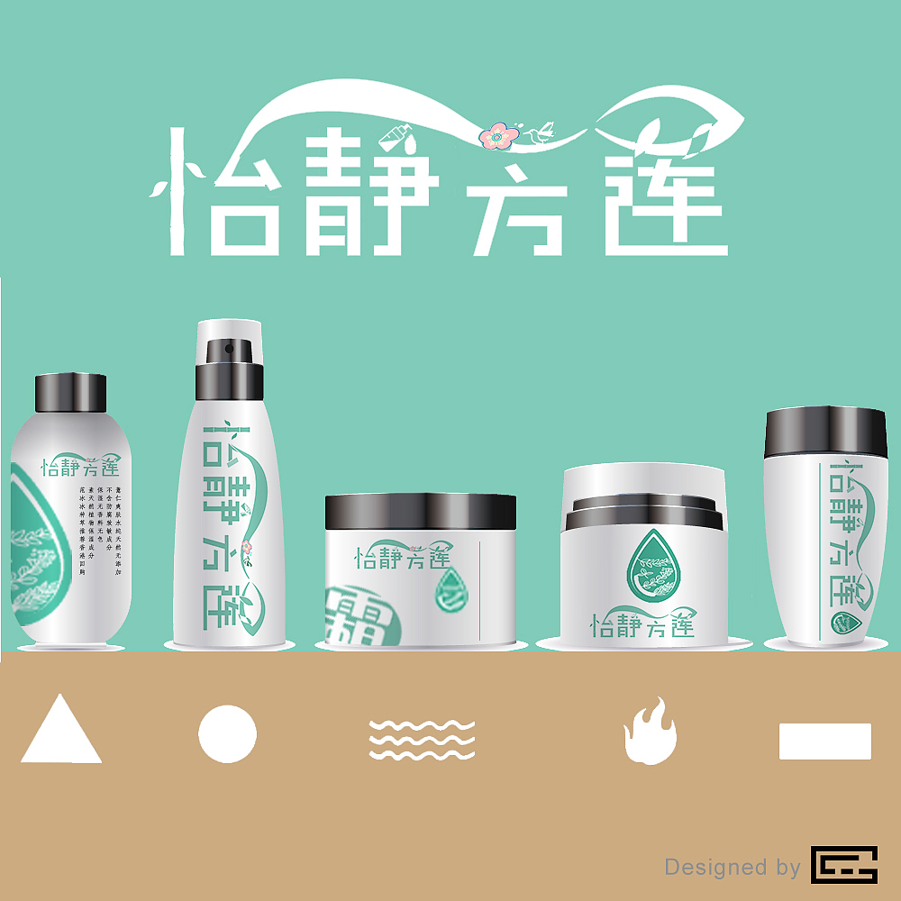 领居家的品牌设计（处女作）（图ZMTM4MTY0Mjcy） - 品牌 - 站酷设计师GCdesigner原创素材 - 站酷ZCOOL