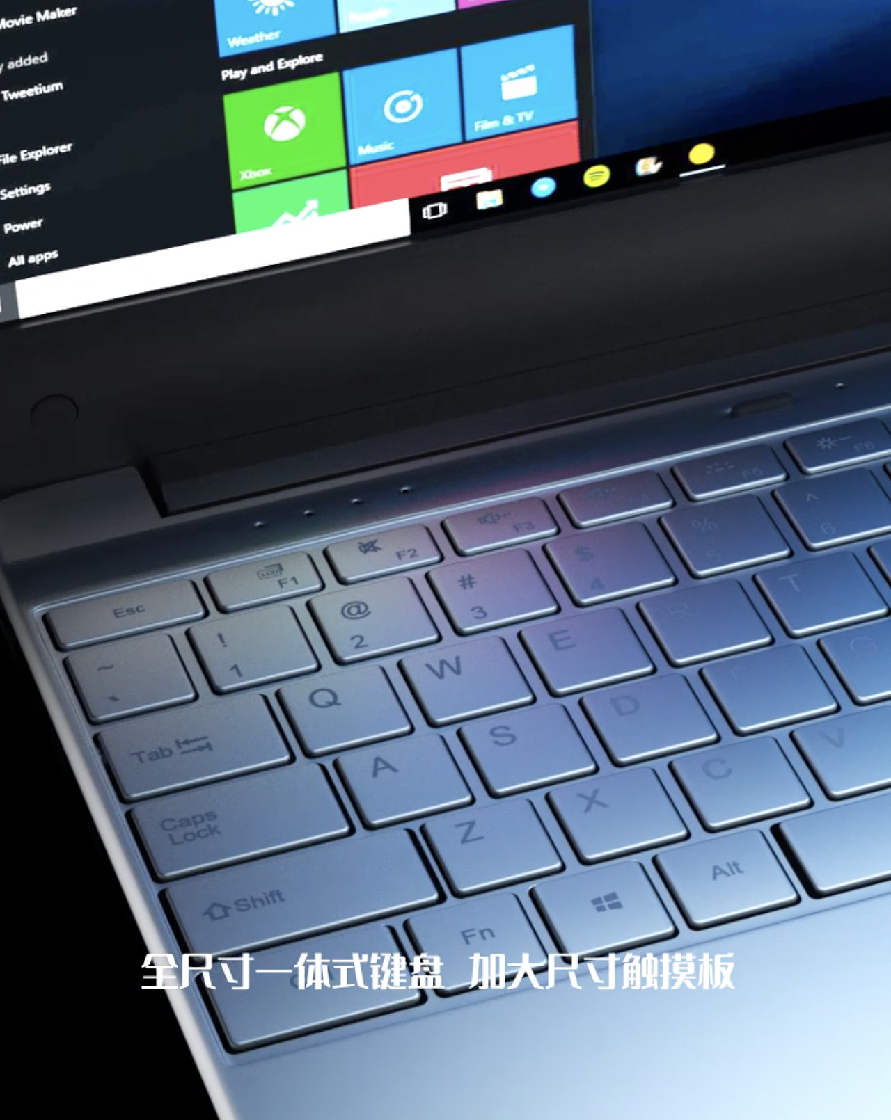 笔记本旭尚 F9 Pro系列动画宣传